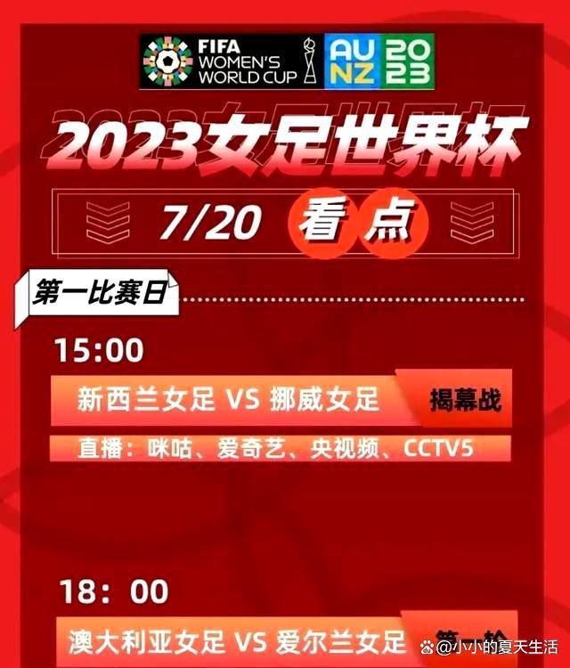 红军啤酒花：为了庆祝双方合作25周年，嘉士伯为红军支持者打造了一款独特的利物浦啤酒。